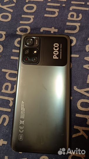 Xiaomi Poco M4 Pro 5G, 6/128 ГБ