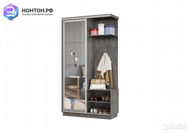 Прихожая-купе Регул бетон