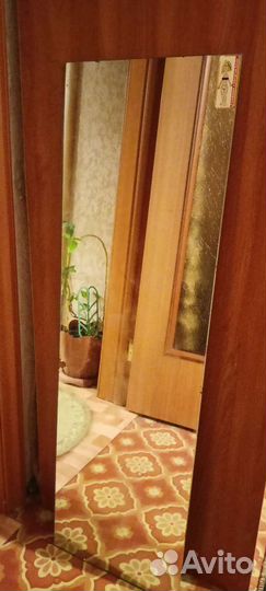 Зеркало настенное