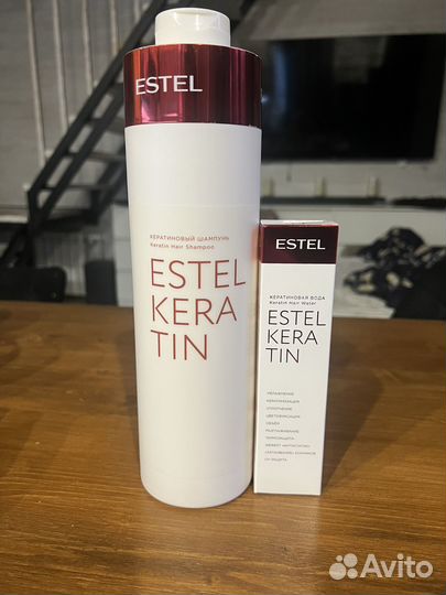 Шампунь estel keratin 1л