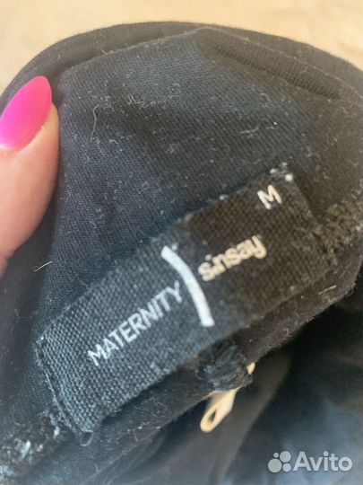 Лосины для беременных