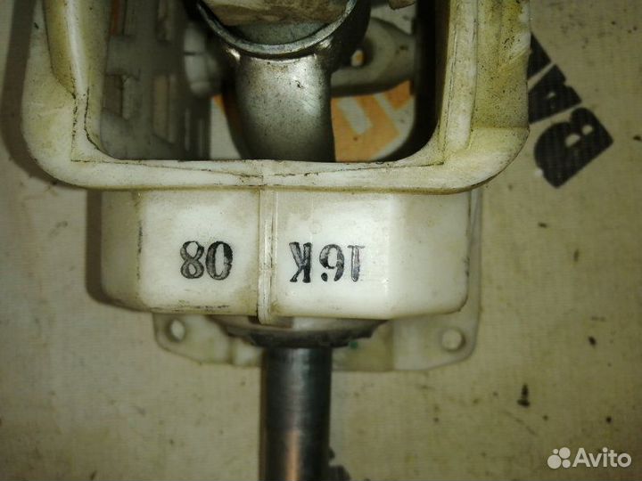 Кулиса МКПП Chevrolet Lacetti 2003-2013