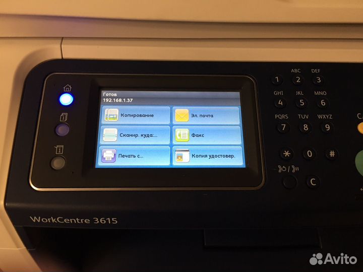 Мфу Xerox 3615 DN