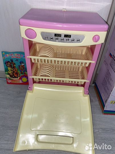 Игрушки новые