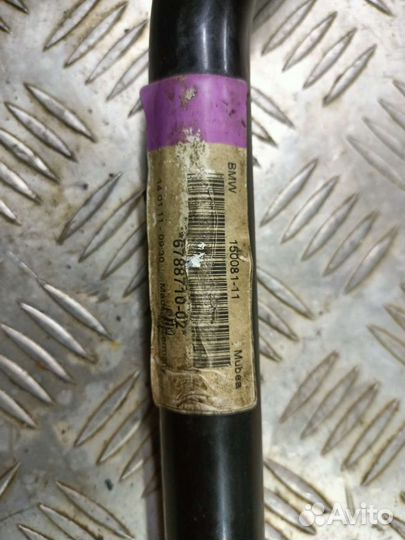 Стабилизатор передний BMW X3 F25