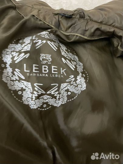 Ккрька удлиненгая