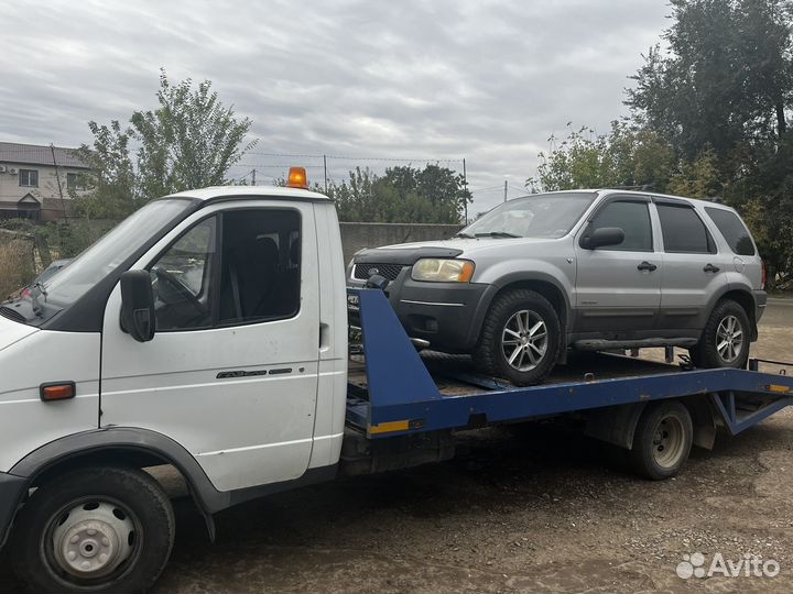 Услуги эвакуатора