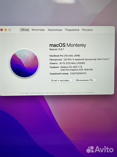Apple MacBook pro 15 2016