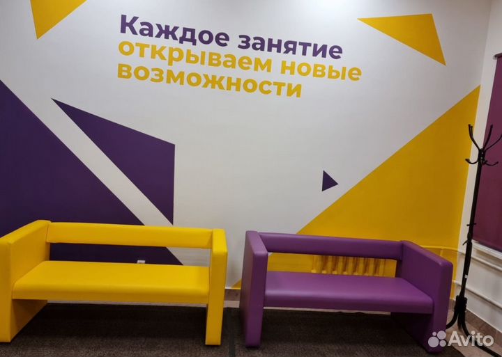 Диван от производителя