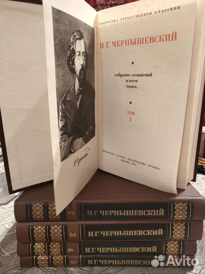 Книги 1950-1960 годов