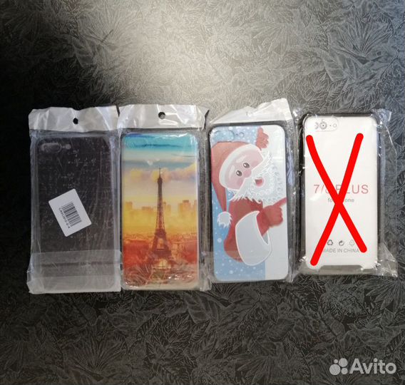 Чехлы и стекла на iPhone 7Plus,7,8, 11,X/Xs