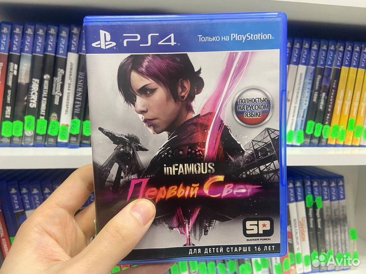 InFamous Первый Свет PS4 (resale)
