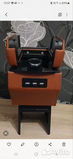 Подлокотник универсальный