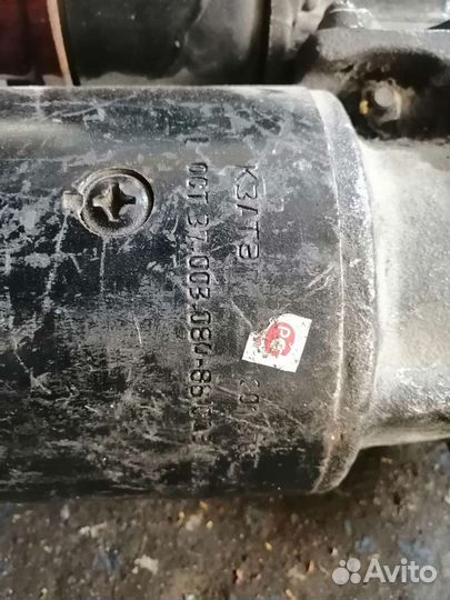 Стартер на мтз 24 в