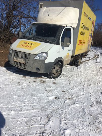 Грузоперевозки