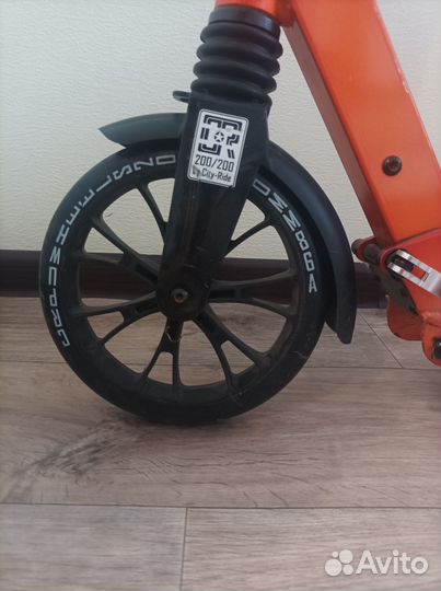 Самокат детский двухколесный бу