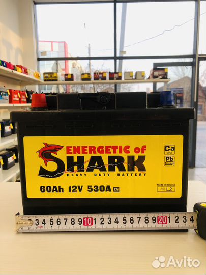 Аккумулятор energetic shark 60Ah