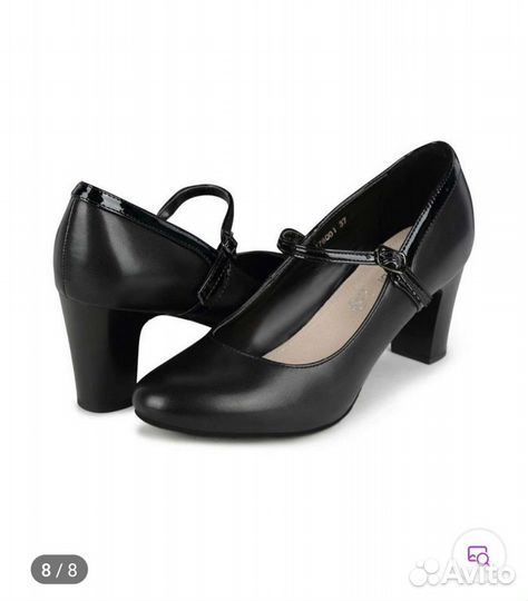 Туфли 36
