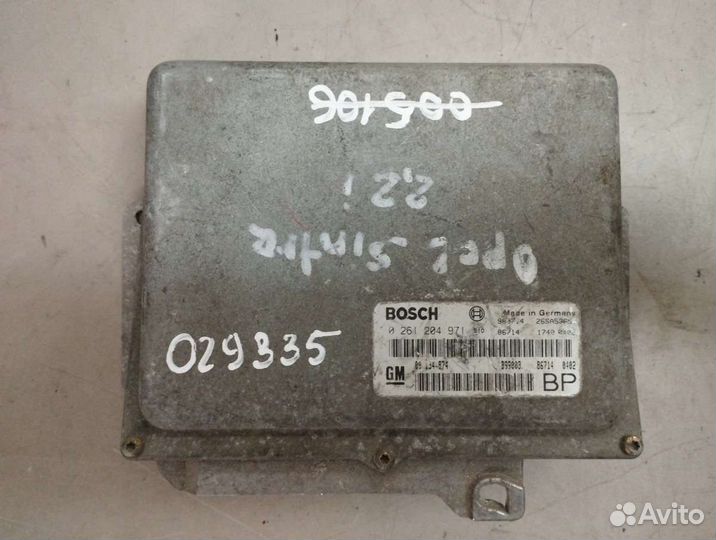 Блок управления двигателем opel sintra 2.2 0261204971. 09134874