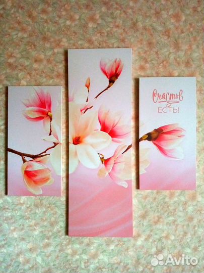 Модульная картина Сакура