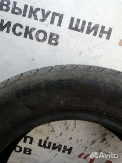 Formula Energy 185/65 R15