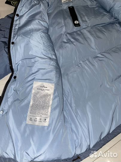 Пуховик stone island nylon metal blue