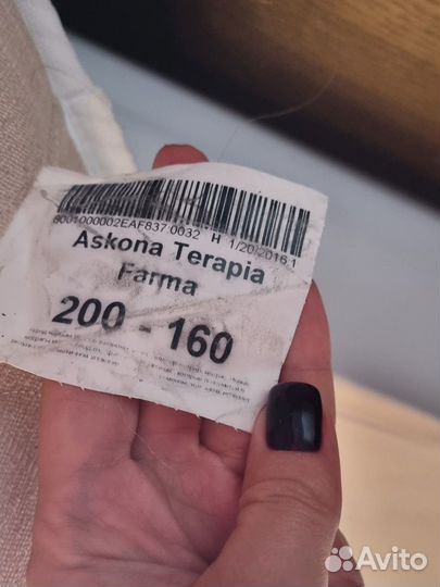 Матрас 160х200 Аскона бу