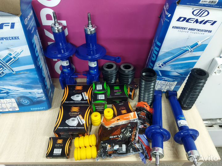 Задние и передние стойки в сборе