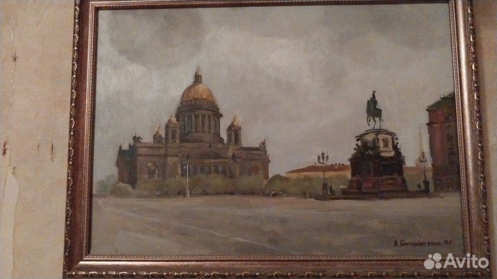 Картина маслом на холсте бу