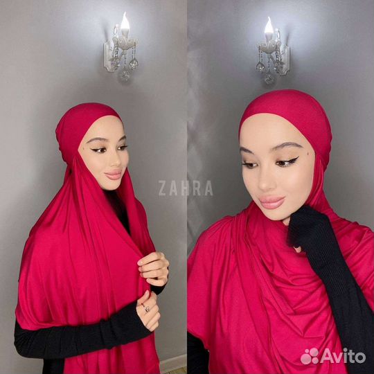 Азра на завязках