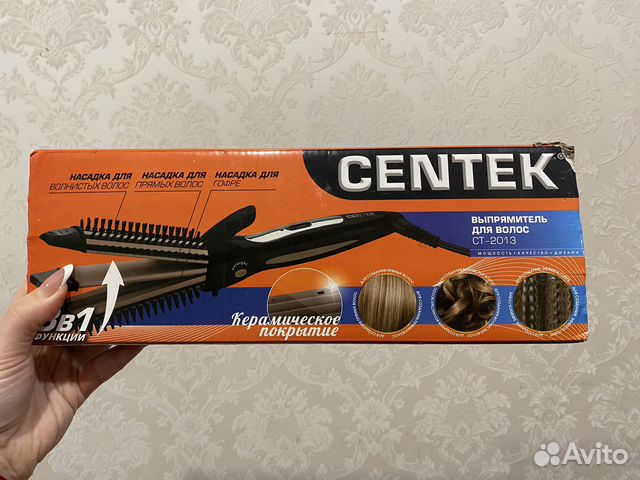 Выпрямитель для волос 3в1