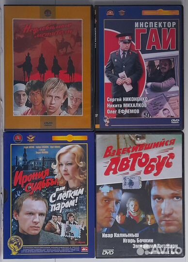 DVD диски с фильмами. Рэмбо, Кобра, Шоу Бенни Хила