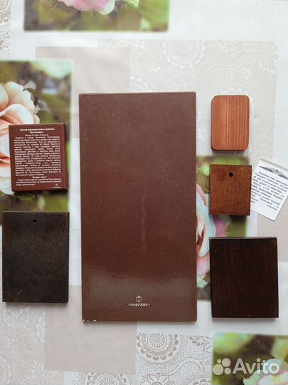 Иконы иконки разные