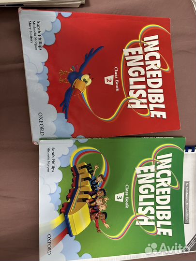 Учебник по английскому языку