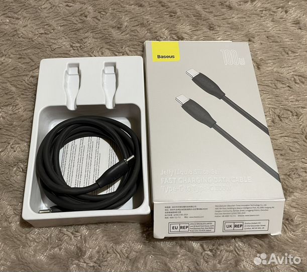 Кабель Type-C to Type-C 100W Baseus