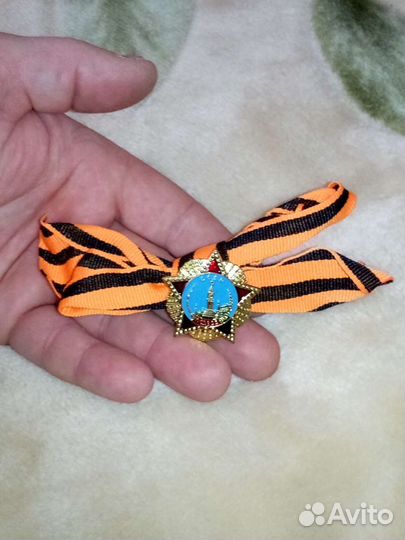 Значок Победы