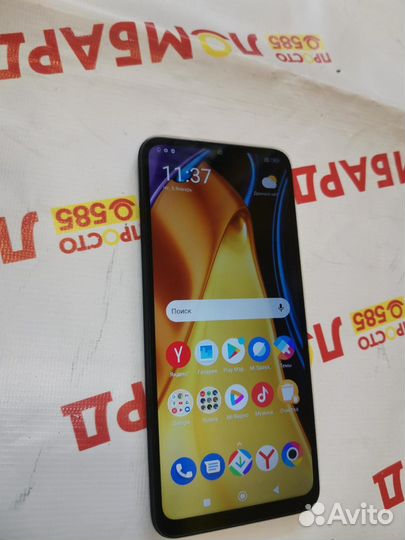 Xiaomi Poco C40, 3/32 ГБ