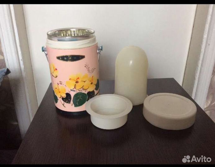 Термос Китайский