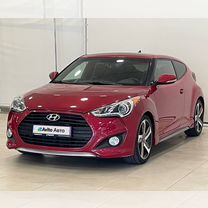 Hyundai Veloster 1.6 AT, 2012, 145 095 км, с пробегом, цена 1 375 000 руб.