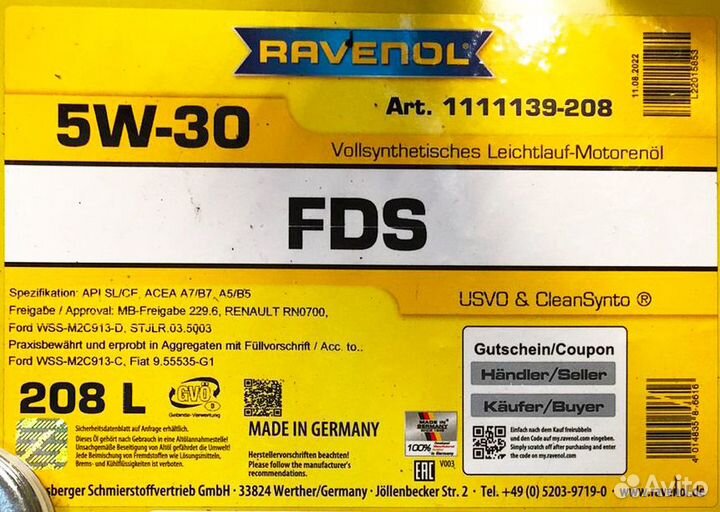 Ravenol FDS 5W-30 на розлив синтетика SL/CF