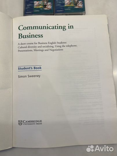Communicating in Business. Н.А Бонк Учебник