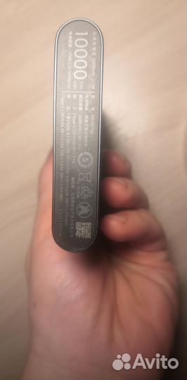 Повербанк xiaomi 10000mah 22.5w