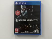 Диск ps4 Mortal Kombat XL