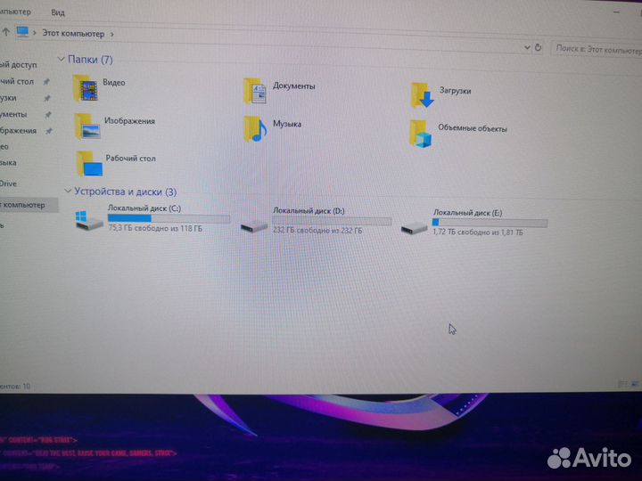 Игровой компьютер с монитором и комплектующими
