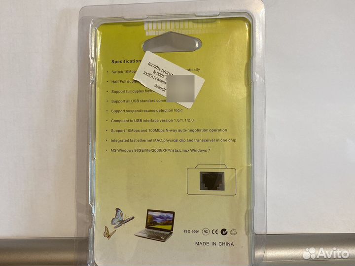 Сетевой адаптер usb 2.0