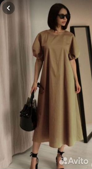 Платье 44р до 54р
