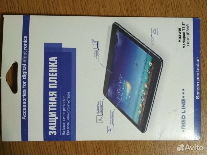Пленка на планшет Huawei Mediapad T 3 8