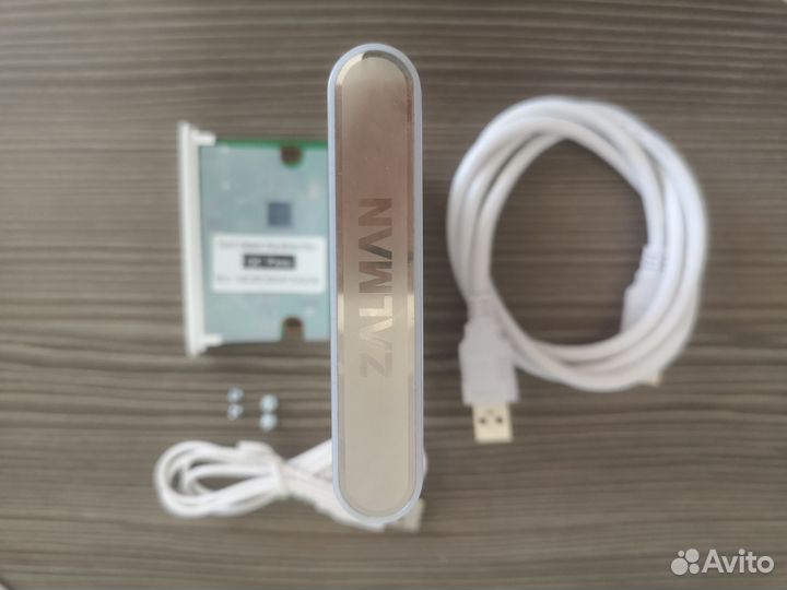 Внешний корпус для HDD Zalman ZM-HE250U3