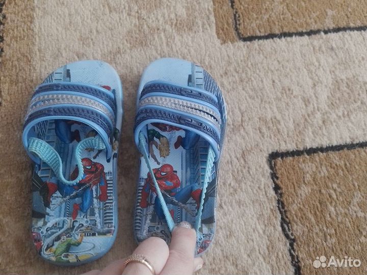 Сланцы 25 размер