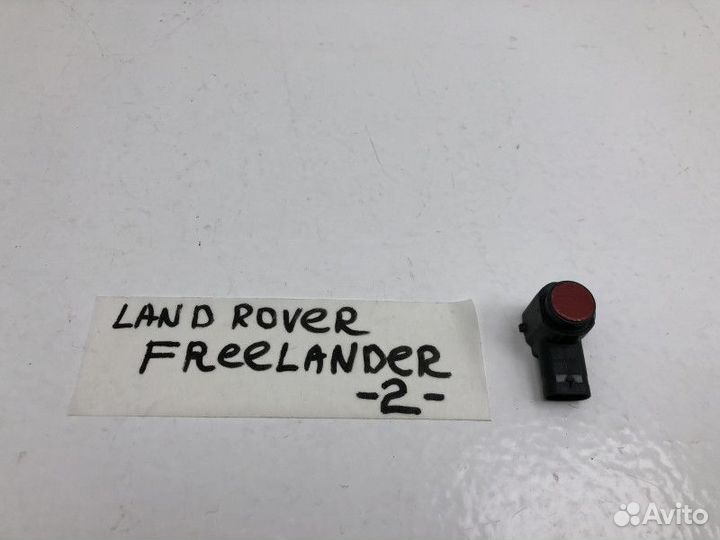 Датчик парковки Land Rover Freelander 2
